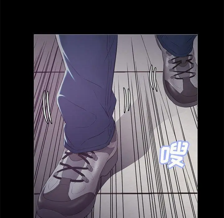 漫画《俏儿媳》第37话第139张图
