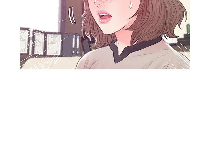 漫画《俏儿媳》第37话第2张图