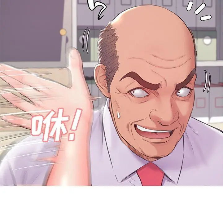 漫画《俏儿媳》第37话第79张图