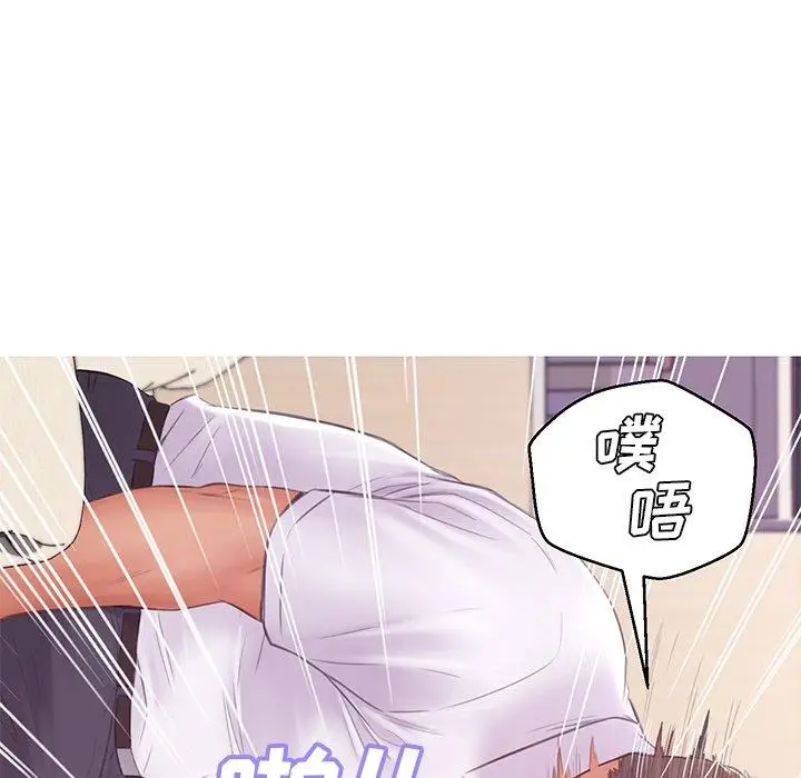 漫画《俏儿媳》第37话第80张图