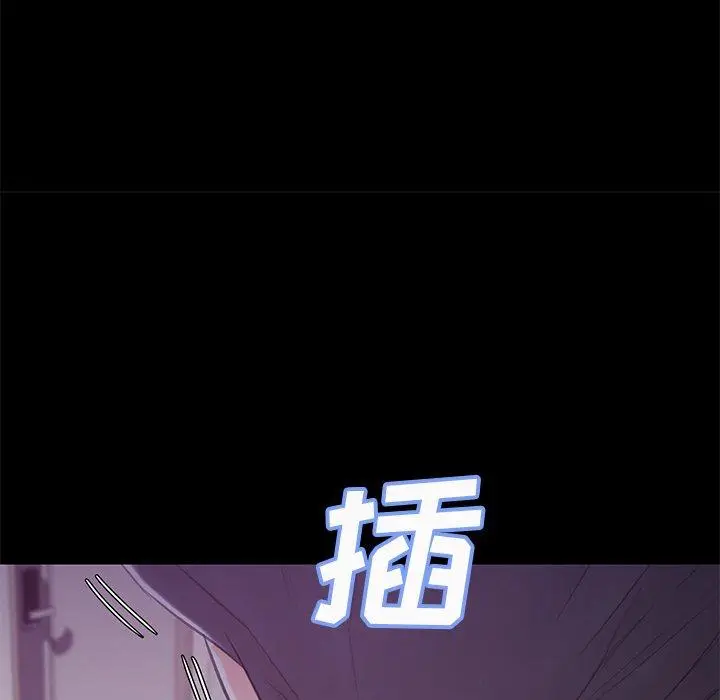 漫画《俏儿媳》第38话第108张图