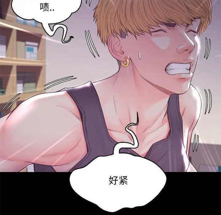 漫画《俏儿媳》第38话第115张图