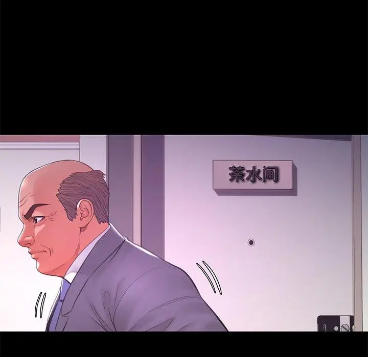 漫画《俏儿媳》第38话第121张图