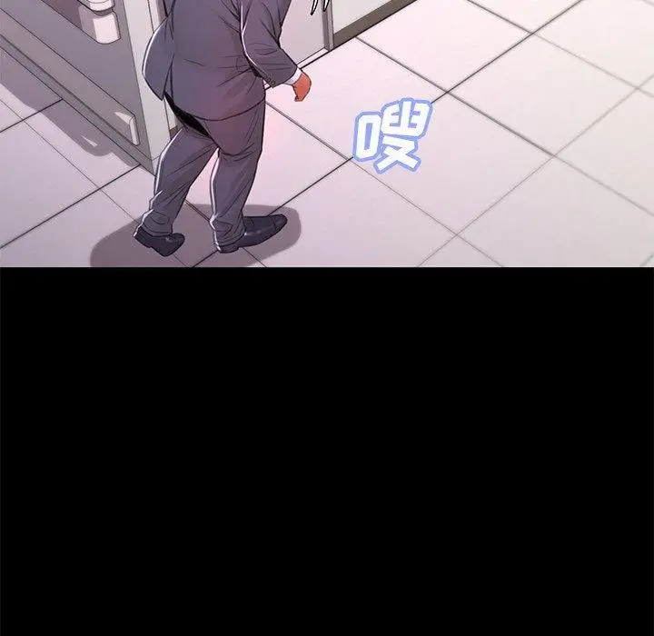 漫画《俏儿媳》第38话第127张图