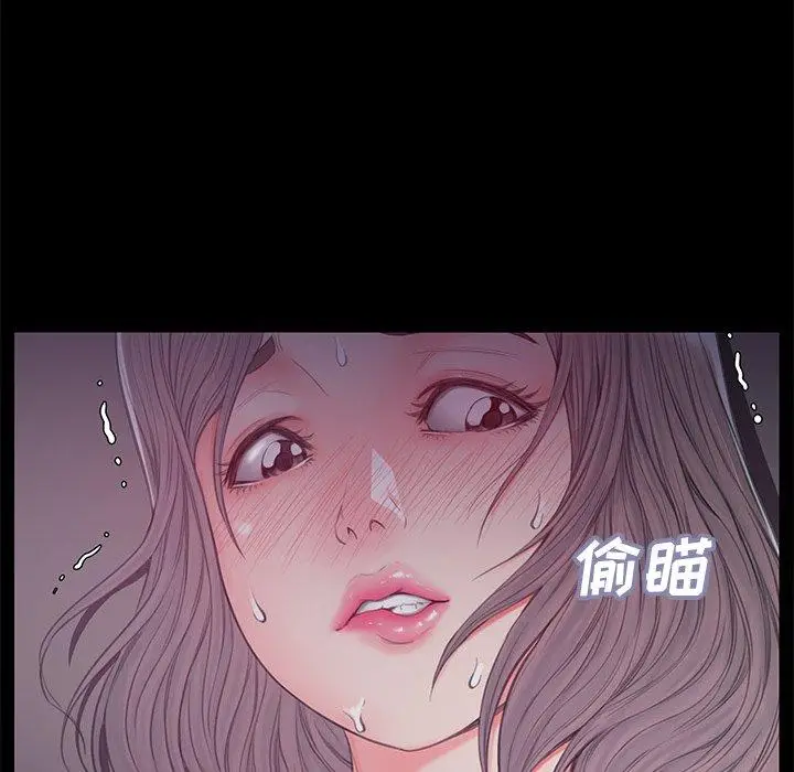 漫画《俏儿媳》第38话第45张图