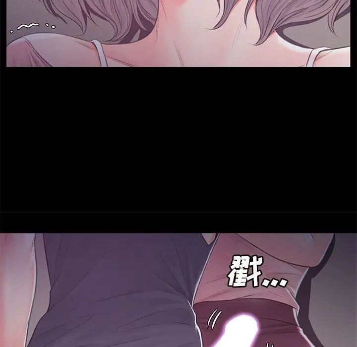 漫画《俏儿媳》第38话第46张图