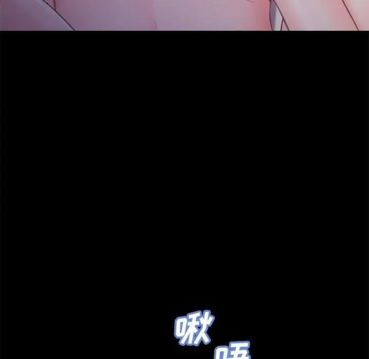 漫画《俏儿媳》第38话第73张图