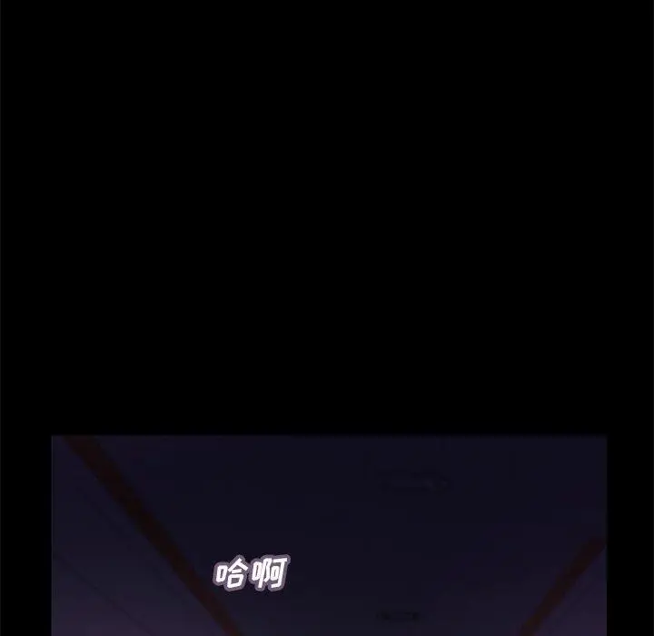 漫画《俏儿媳》第39话第107张图