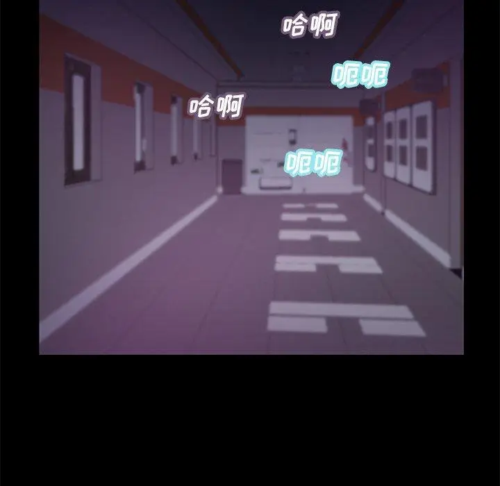 漫画《俏儿媳》第39话第108张图