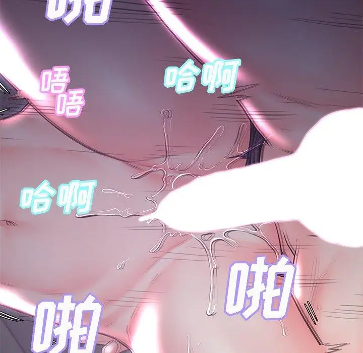 漫画《俏儿媳》第39话第113张图