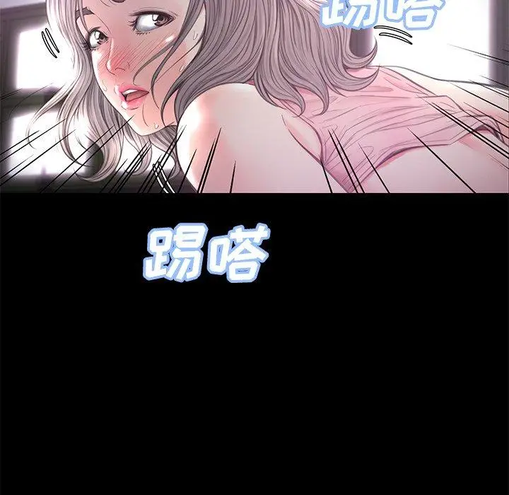 漫画《俏儿媳》第39话第124张图