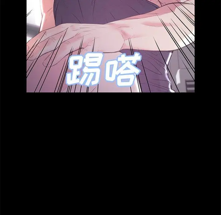 漫画《俏儿媳》第39话第126张图