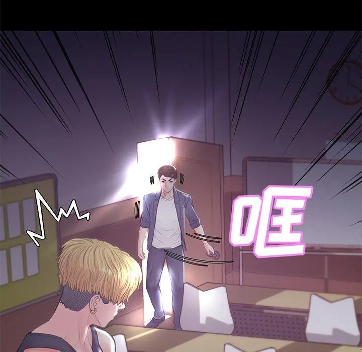 漫画《俏儿媳》第39话第127张图