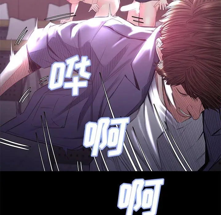 漫画《俏儿媳》第39话第134张图