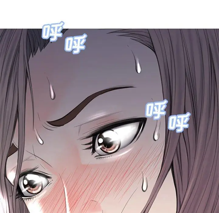 漫画《俏儿媳》第39话第145张图