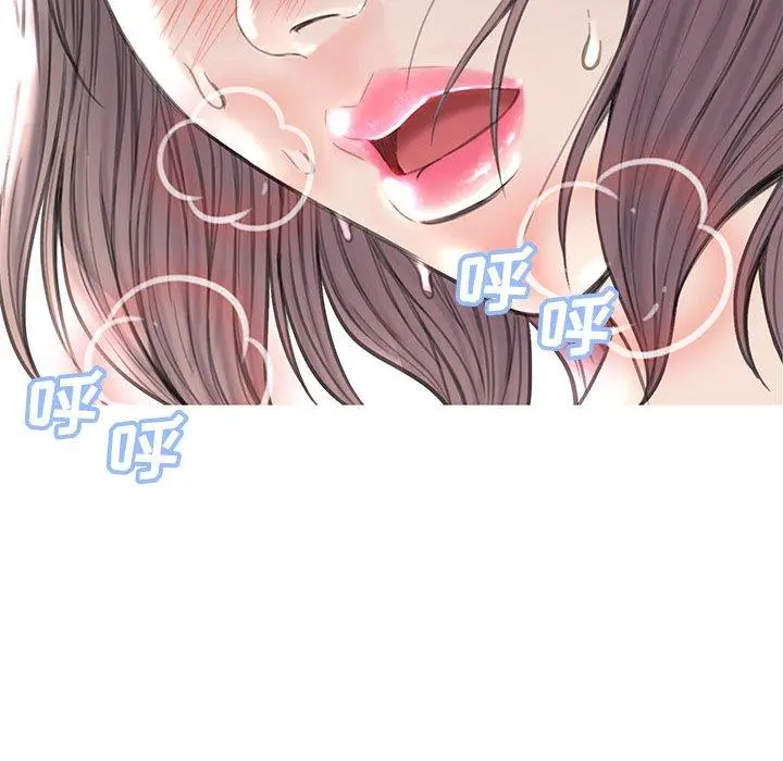 漫画《俏儿媳》第39话第146张图