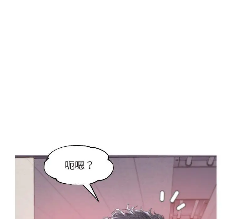 漫画《俏儿媳》第39话第19张图