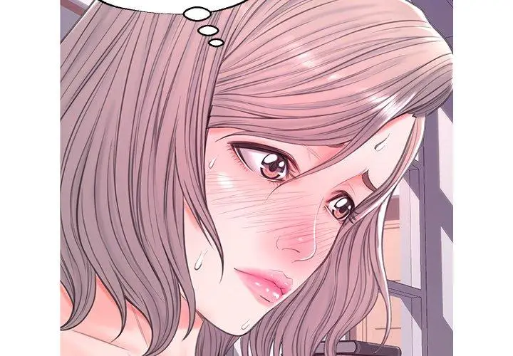 漫画《俏儿媳》第39话第2张图