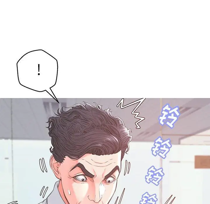 漫画《俏儿媳》第39话第35张图