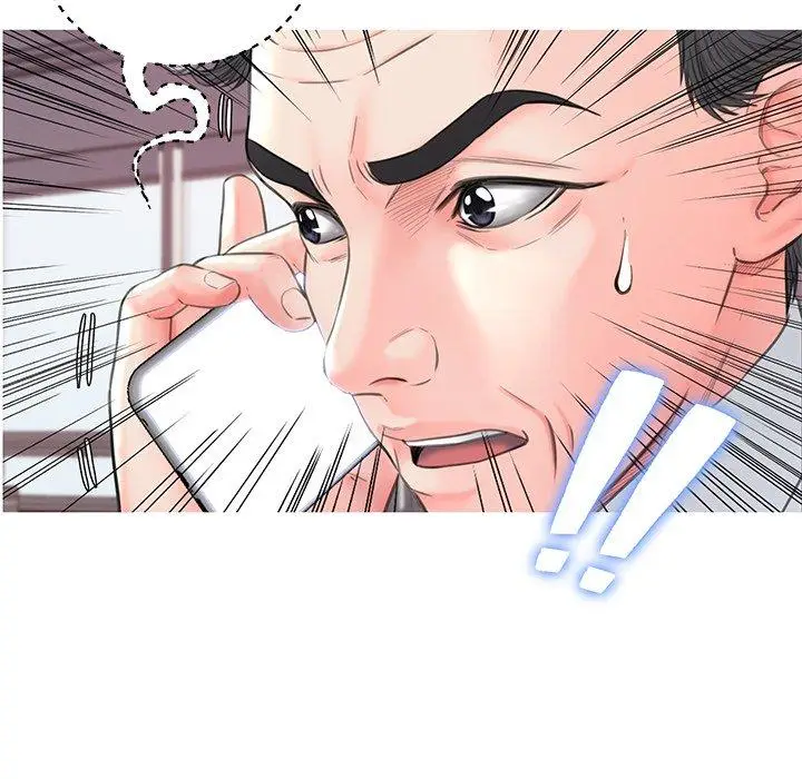 漫画《俏儿媳》第39话第41张图
