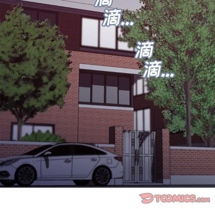 漫画《俏儿媳》第39话第45张图