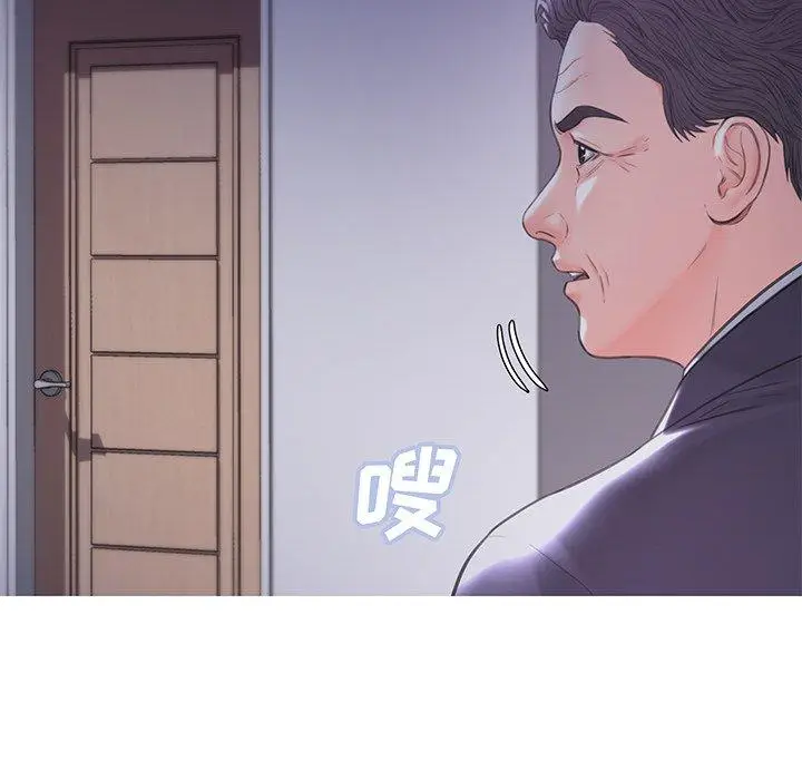 漫画《俏儿媳》第39话第52张图