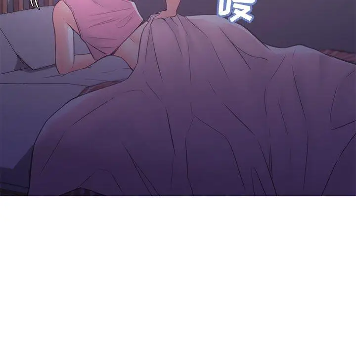 漫画《俏儿媳》第39话第61张图