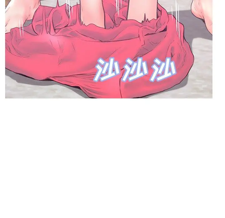 漫画《俏儿媳》第40话第124张图