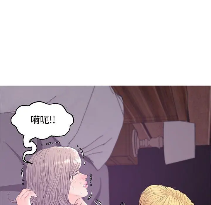 漫画《俏儿媳》第40话第130张图