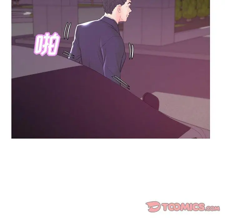 漫画《俏儿媳》第40话第135张图