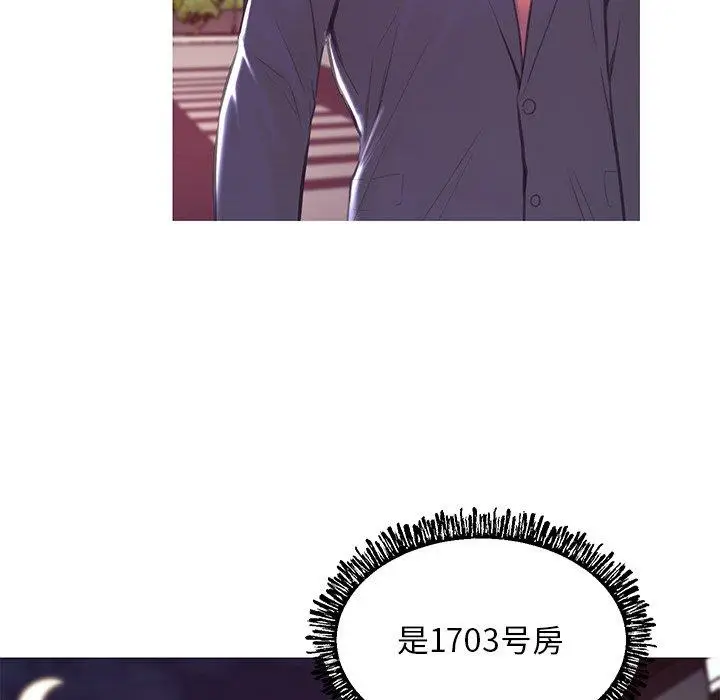 漫画《俏儿媳》第40话第137张图