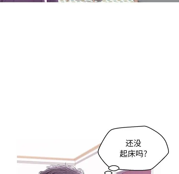 漫画《俏儿媳》第40话第22张图