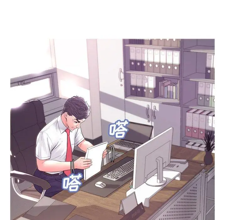 漫画《俏儿媳》第40话第34张图