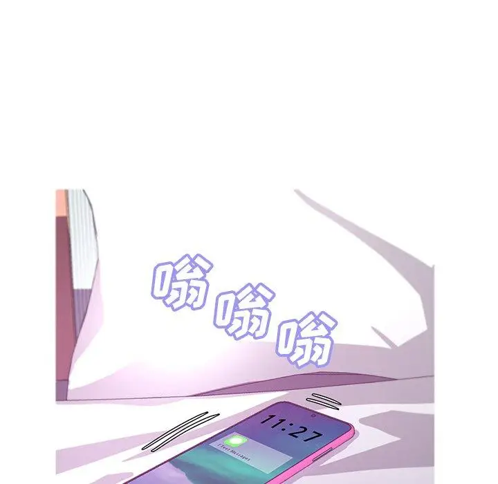 漫画《俏儿媳》第40话第48张图