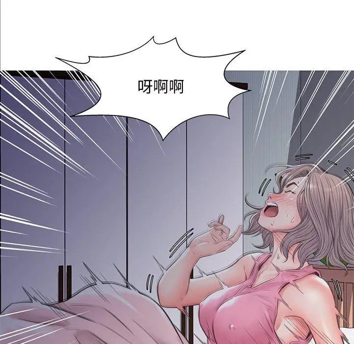 漫画《俏儿媳》第40话第5张图