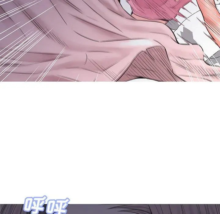 漫画《俏儿媳》第40话第6张图