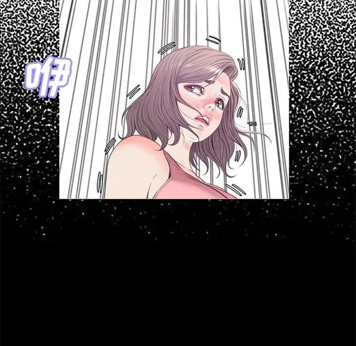 漫画《俏儿媳》第40话第62张图