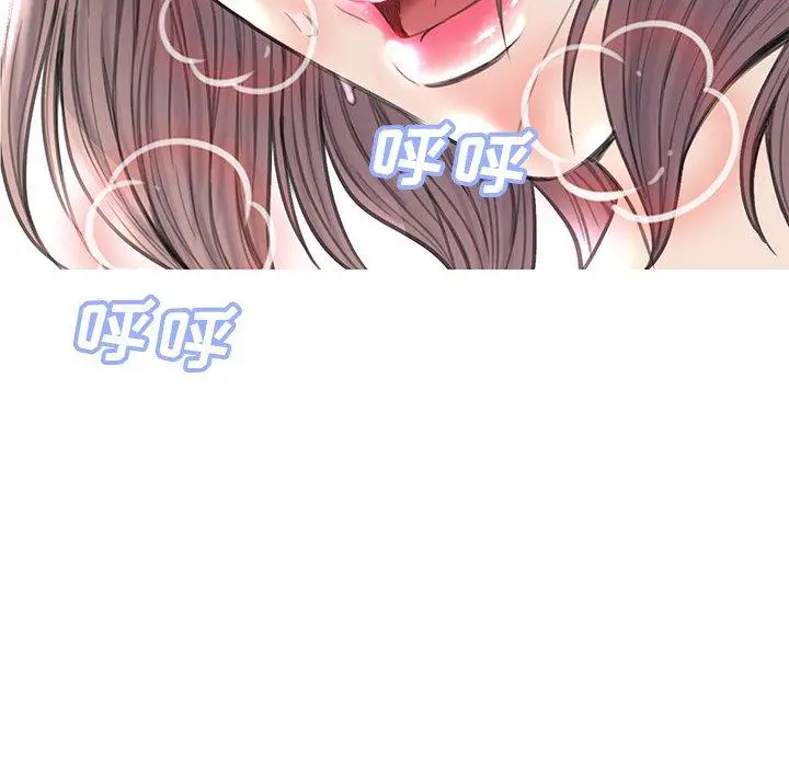漫画《俏儿媳》第40话第8张图