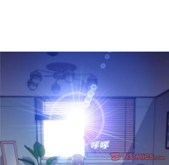 漫画《俏儿媳》第40话第9张图