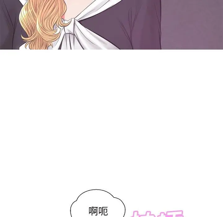 漫画《俏儿媳》第41话第120张图