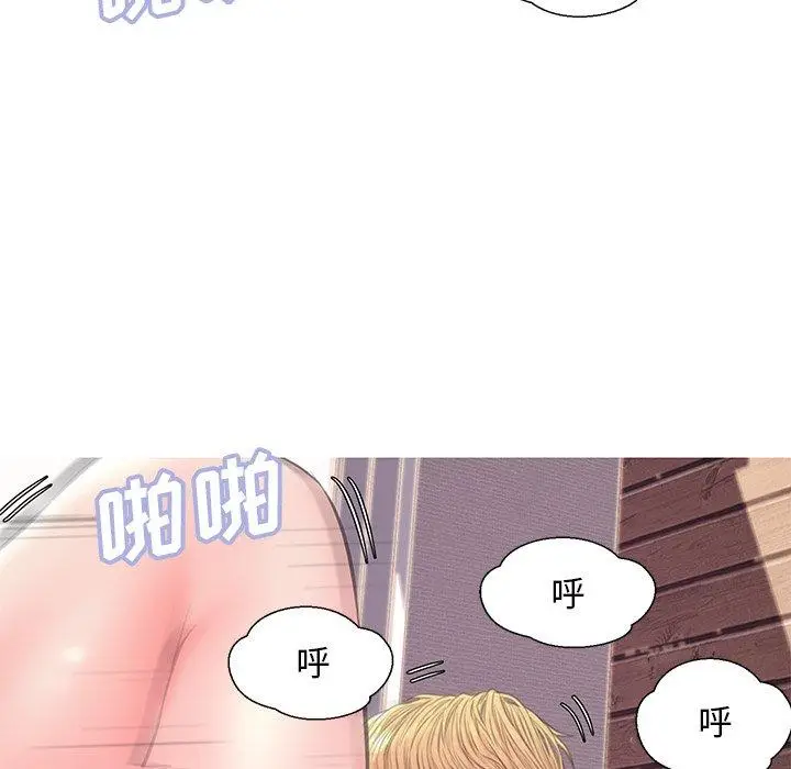 漫画《俏儿媳》第41话第122张图