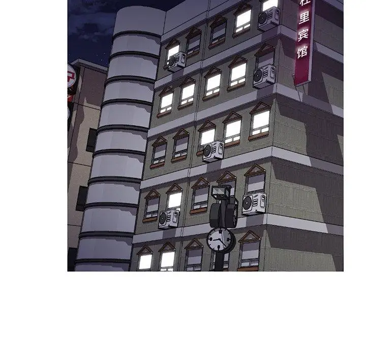 漫画《俏儿媳》第41话第17张图
