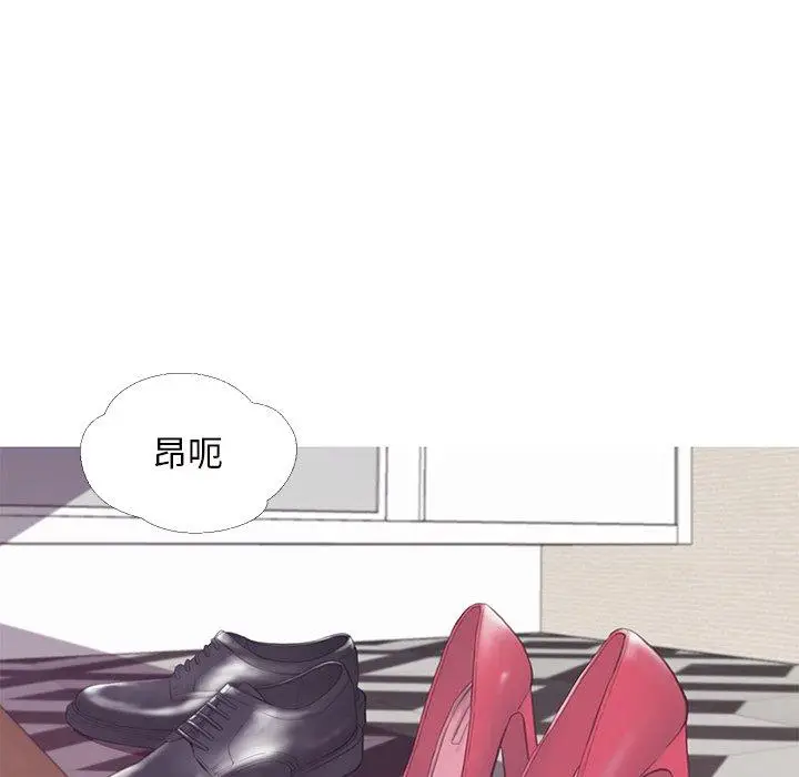漫画《俏儿媳》第41话第18张图