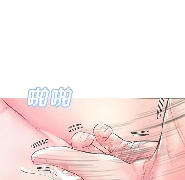 漫画《俏儿媳》第41话第40张图