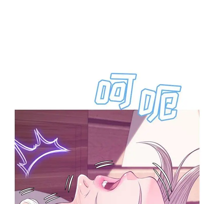 漫画《俏儿媳》第41话第42张图