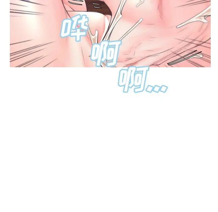 漫画《俏儿媳》第41话第49张图