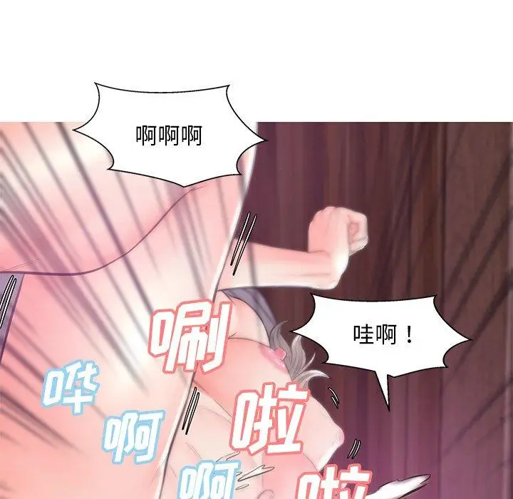 漫画《俏儿媳》第41话第50张图