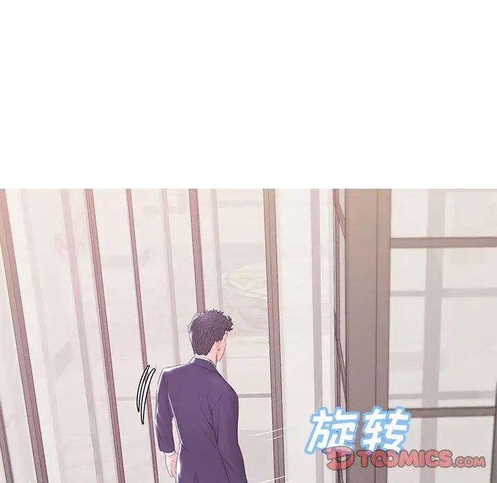 漫画《俏儿媳》第41话第63张图