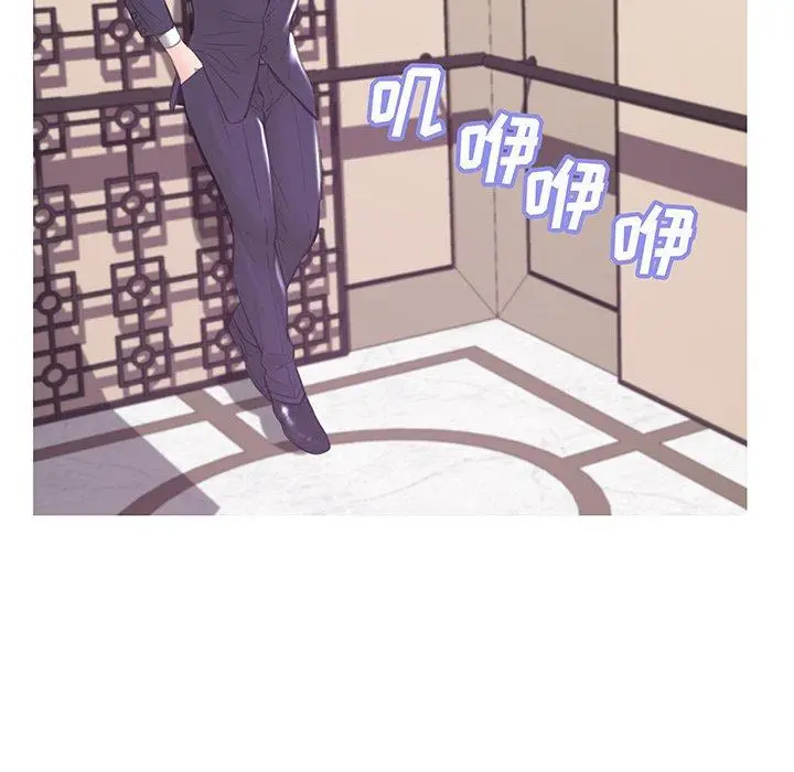 漫画《俏儿媳》第41话第73张图