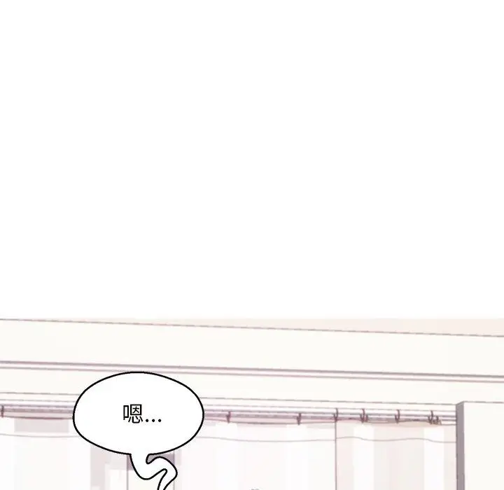 漫画《俏儿媳》第41话第74张图